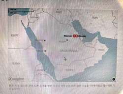 사진=  '붉은 해'로 표시된 곳이 드론 공격을 받은 사우디 아람코의 원유 생산 시설들 (뉴욕타임스 웹사이트 기사 갈무리)