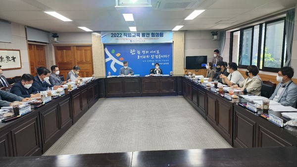 사진 = 광주시교육청, 광주 직업계고 중장기 발전 방안 연구용역 중간 보고회 개최