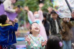 사진 = 광주유아교육진흥원, ‘행복 쑥~! 상상 쑥~! 꿈이 있는 어린이날‘ 행사 풍성