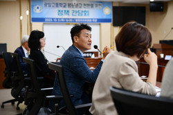 사진 = 광산구의회, ‘광일고 평준화 전환' 위한 정책간담회 개최